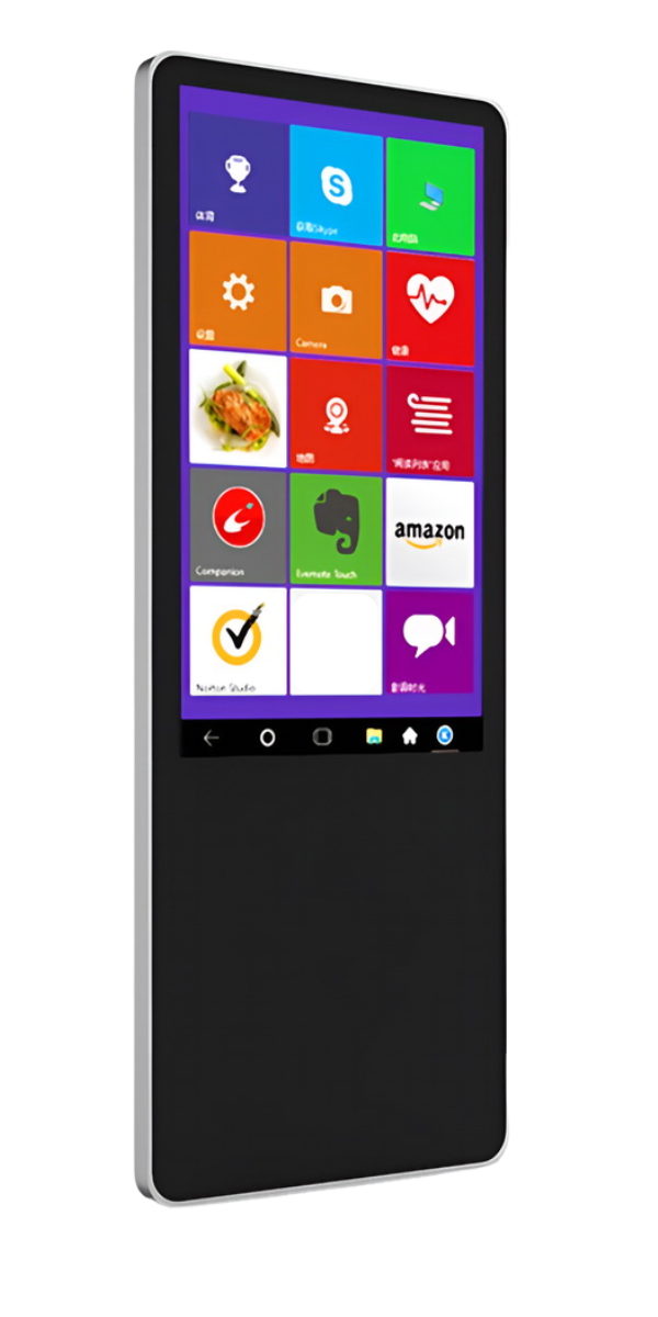 Digital Kiosk