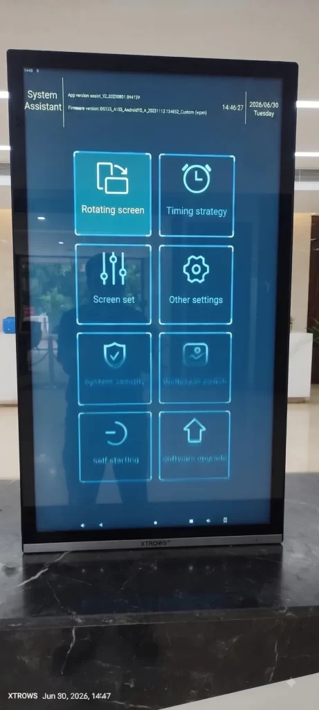 XTROWS Wall-Mount Commercial Display — view 16