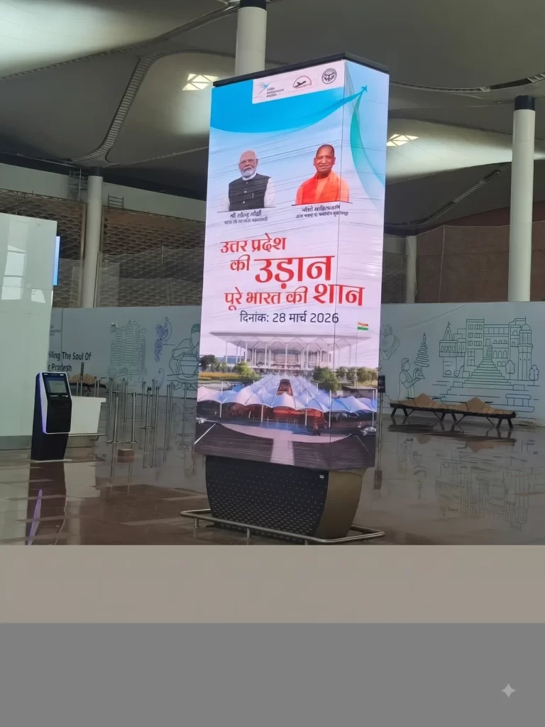 XTROWS Active LED Video Wall — view 17
