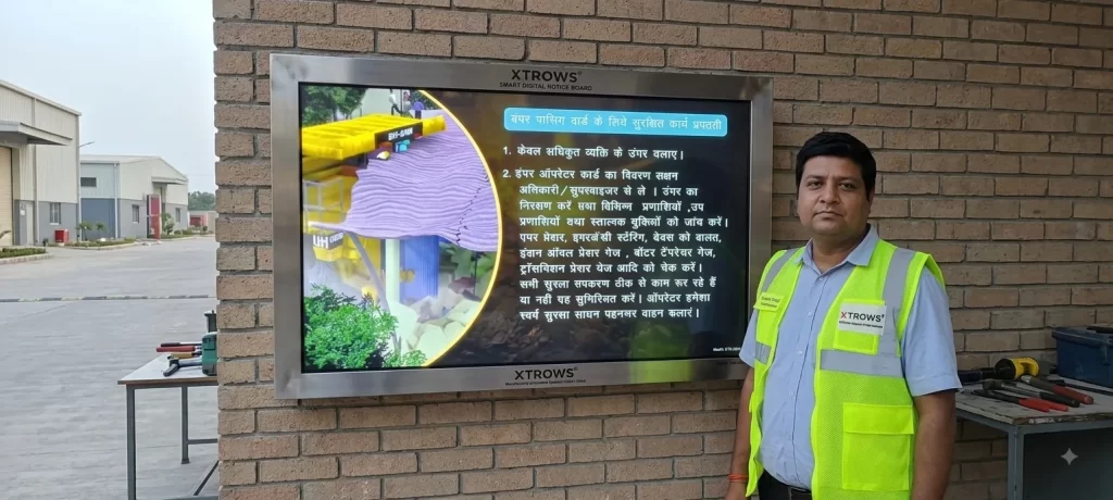 XTROWS Digital Notice Board — view 4