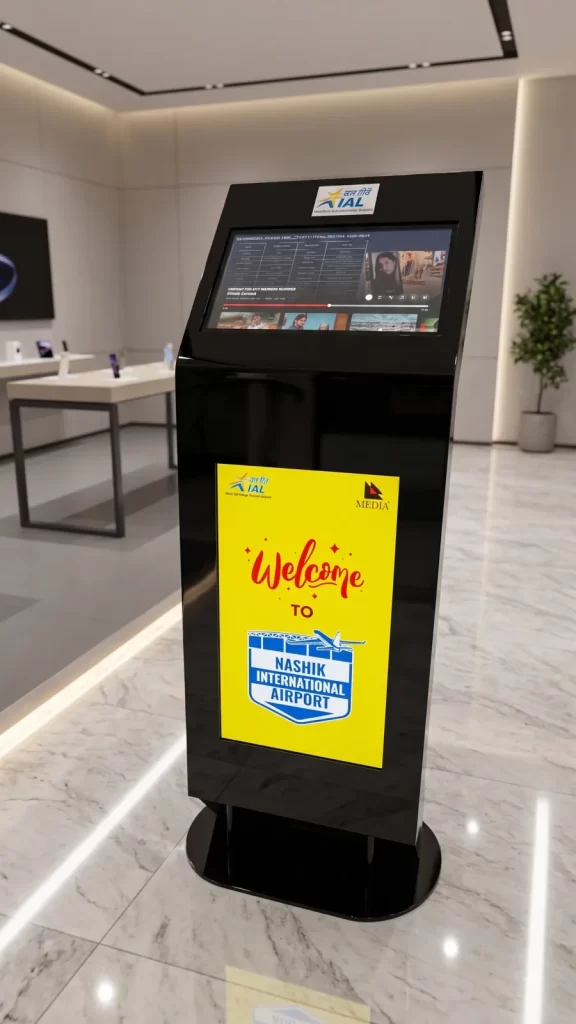 XTROWS Digital Signage Standee Kiosk — view 1