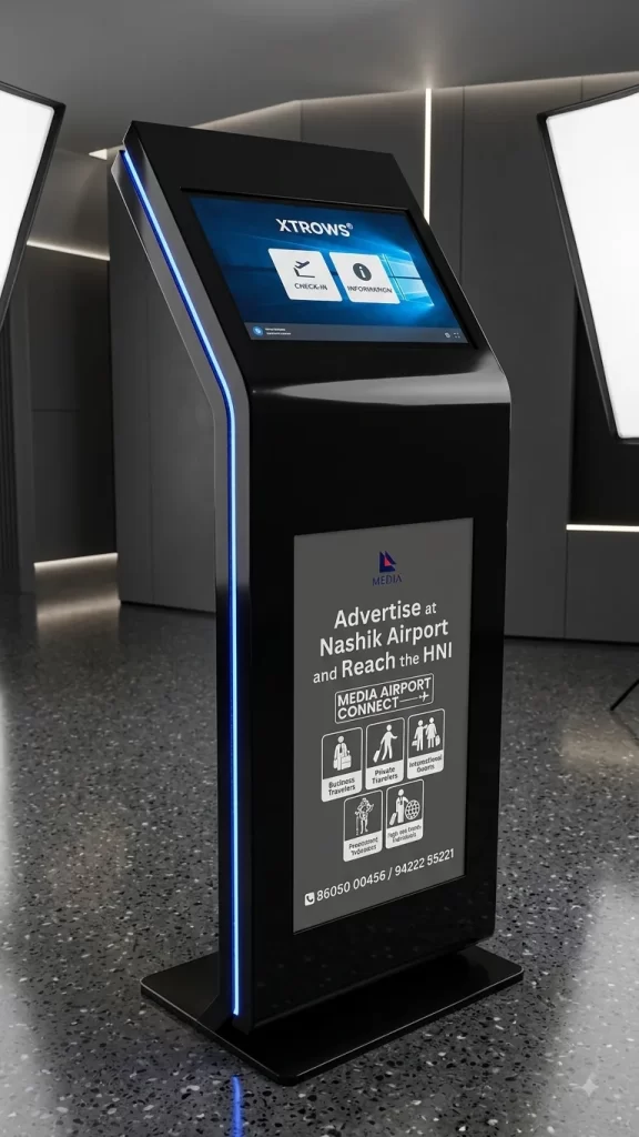 XTROWS Digital Signage Standee Kiosk — view 2