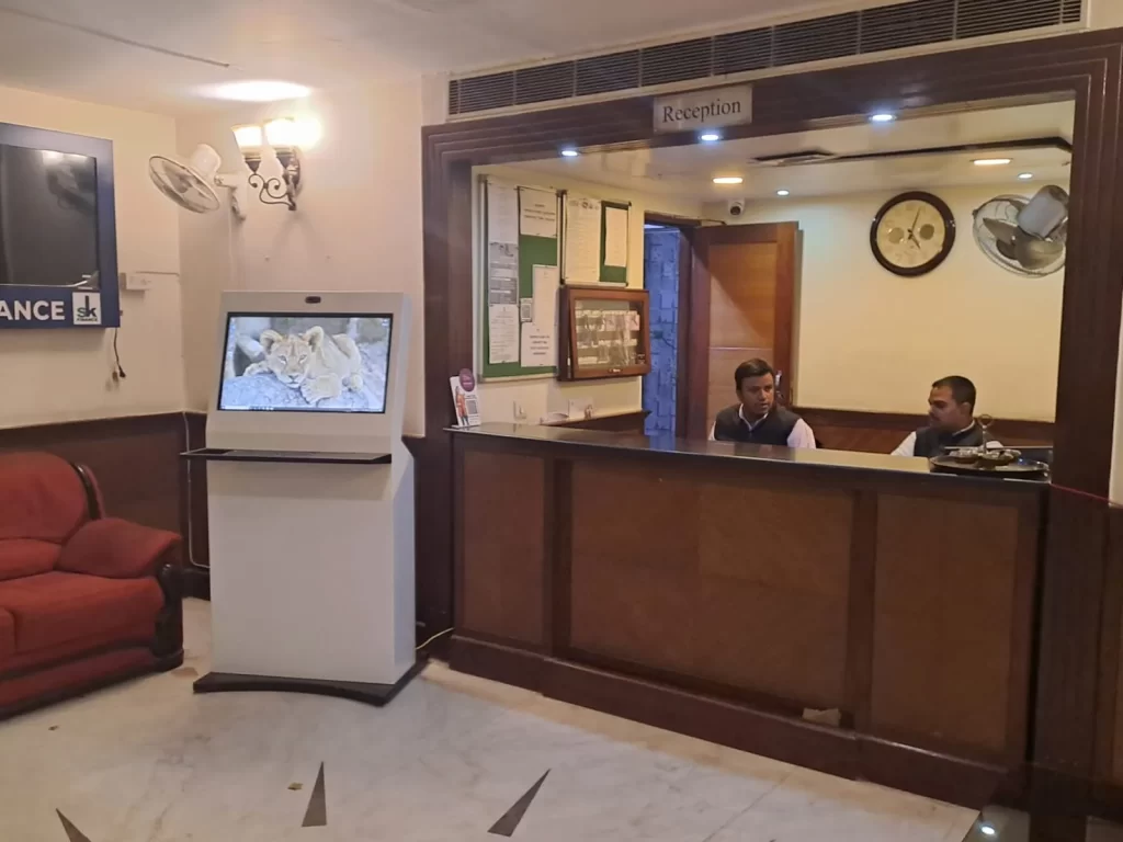 An institutional reception