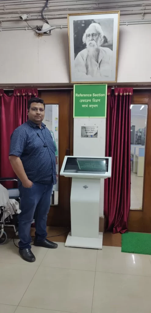 A reference library, West Bengal