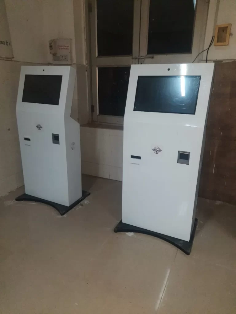 A government service office